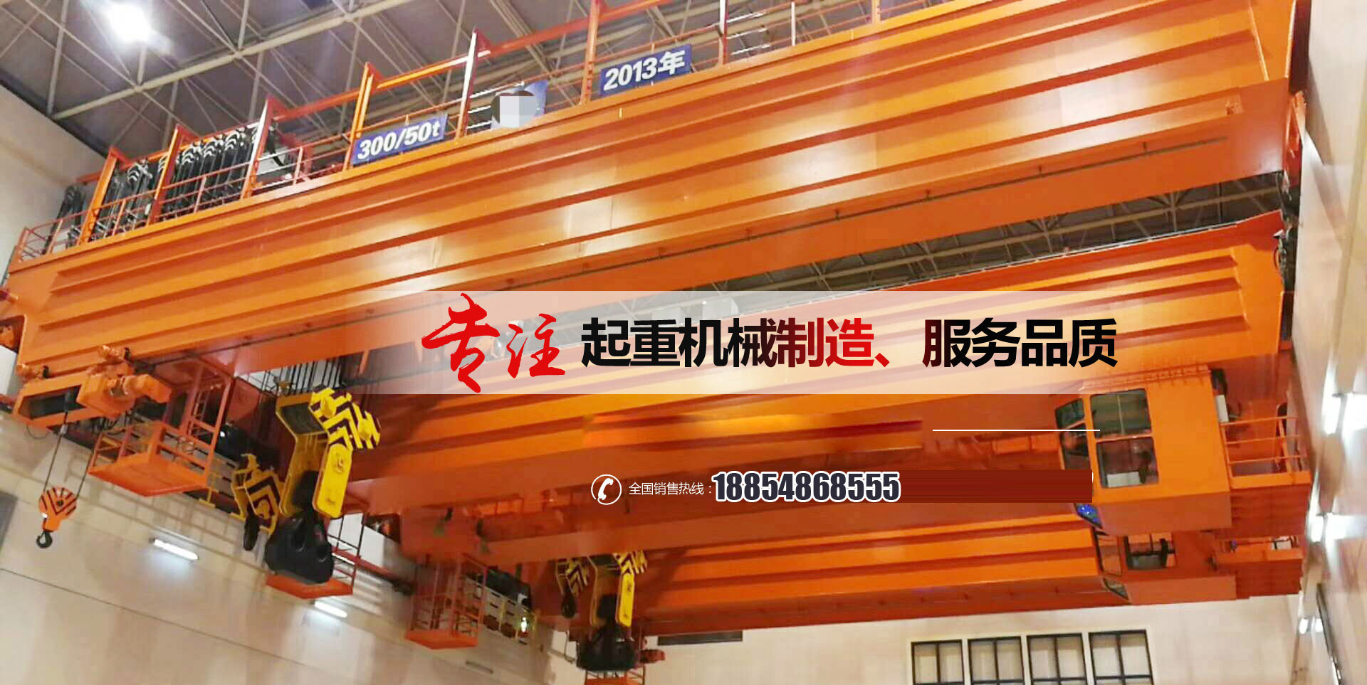 濟寧晨陽真空儀器有限公司